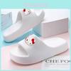 Wedding Couple Red Indoor Slippers With Elevated Insoles For Romantic Home Use