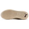 Nové PUMA LaMelo Ball MB.02 Whispers 378319-01