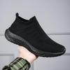 Frühlings-Fliegenweberei Socken Schuhe Sportschuhe Freizeitschuhe Große Größe