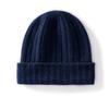 Cashmere hat women's autumn and winter versatile double-layer thickened warm knitted wool ear protection hat men's pit strip first-line hat winter