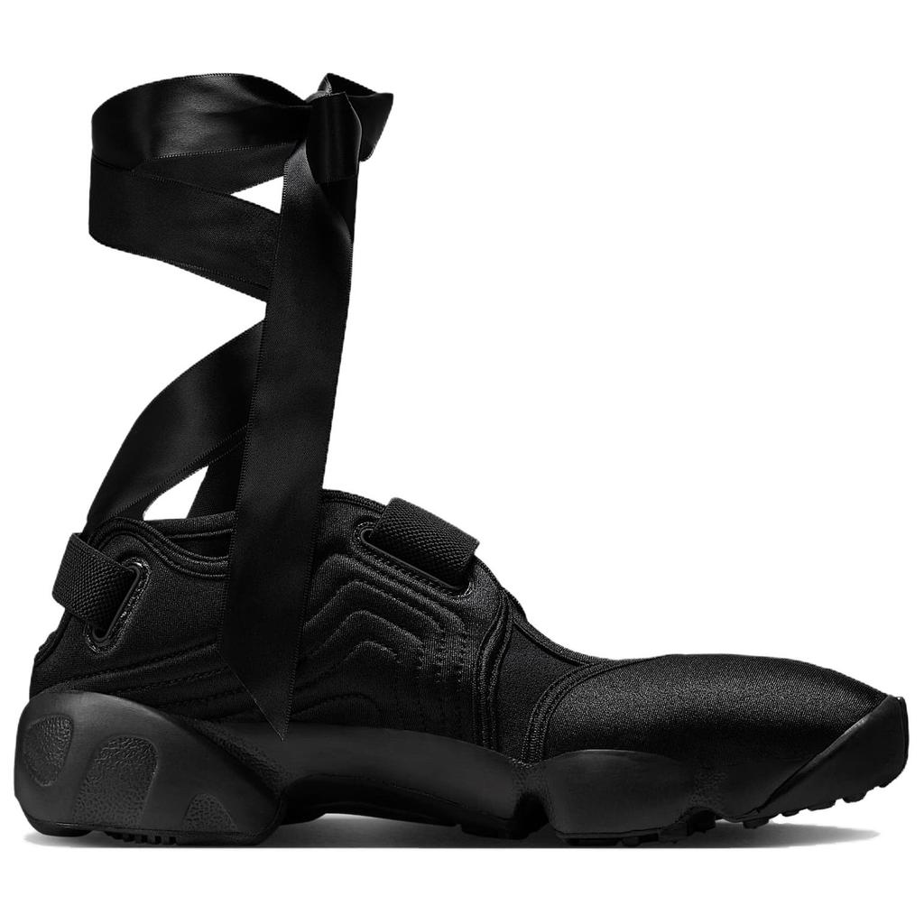 Nike Air Rift SE Ballet - Černé dámské tenisky IH1990-010