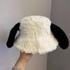 Puppy Ears Bucket Hat Female Autumn and Winter Big Head Circumference Plush Bucket Hat Cute Face Small Warm Hat