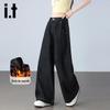 Izzue It Women's Retro High-Waist Plush Lined Wide-Leg Jeans