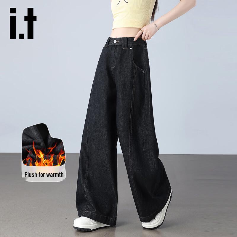 Izzue It Women's Retro High-Waist Plush Lined Wide-Leg Jeans