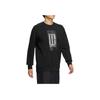 Adidas Logo Rundhals Langarm Sweatshirt Herren Tops Schwarz HN8968