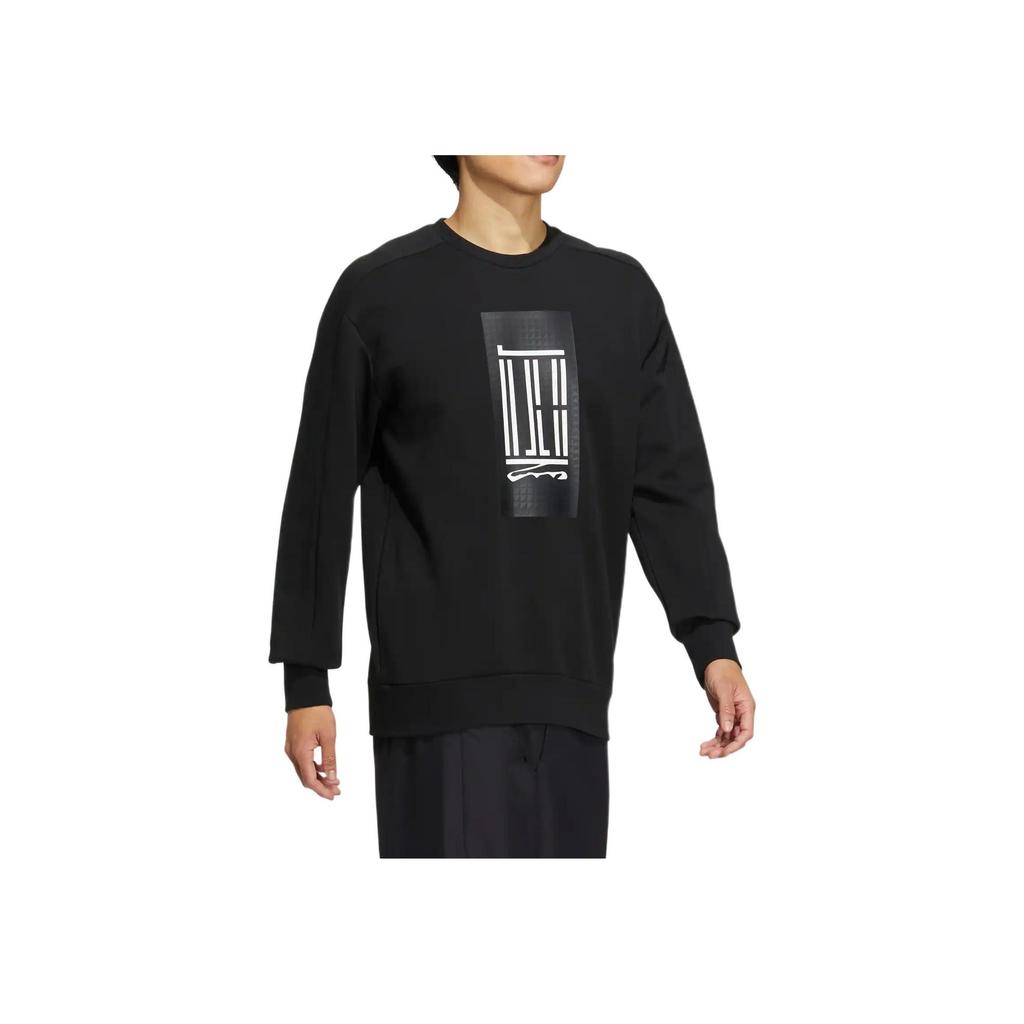 Adidas Logo Crew Neck Long Sleeve Sweatshirt Men Tops Black HN8968