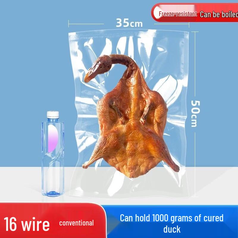 

Qianxing Nylon Food Vacuum Seal Bags