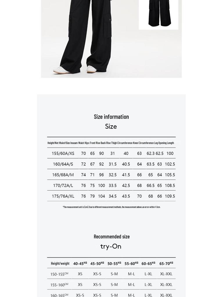 VEROMODA Women's 2024 A/W Sporty Street Loose Straight-Leg Pants