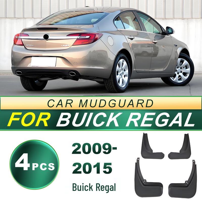 Брызговики для Buick Regal (2009-2015) - Мягкие резиновые брызговики для шин