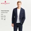 MONTAGUT Men's Long-Staple Cotton Business Casual Suit