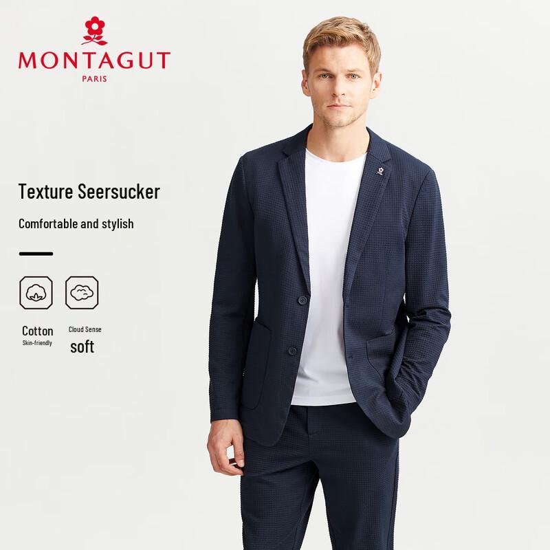 MONTAGUT Men's Long-Staple Cotton Business Casual Suit