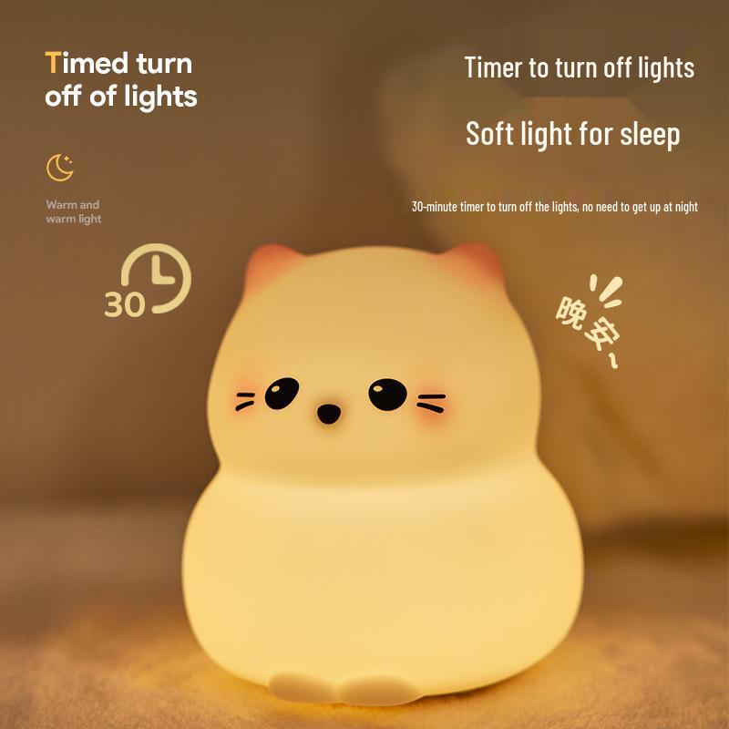 Seven-Color Silicone Cat Lamp: Cute Cartoon Pet Night Light with Warm Atmosphere Glow