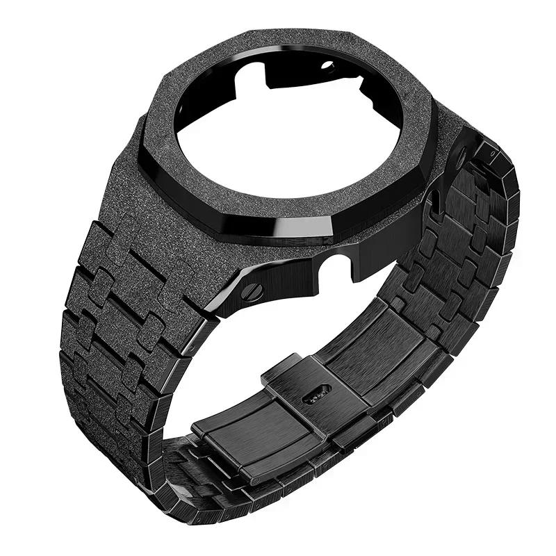 Zestaw modyfikacyjny Gen4 do Casioak GM2100 Metalowa obudowa ze stali nierdzewnej Gumowy pasek Zestaw do modyfikacji Akcesoria Casioak GM-2100 ze śrubami