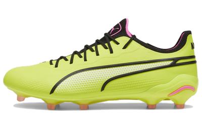 King Ultimate FG/AG Phenomenal Pack