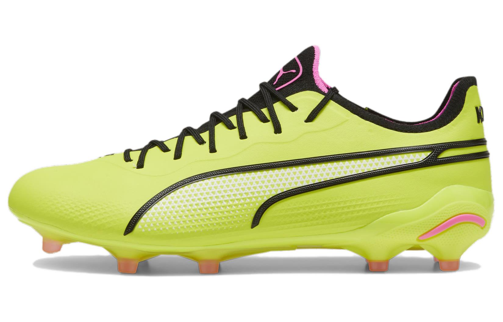 Puma King Ultimate FG/AG Phenomenal Pack 37