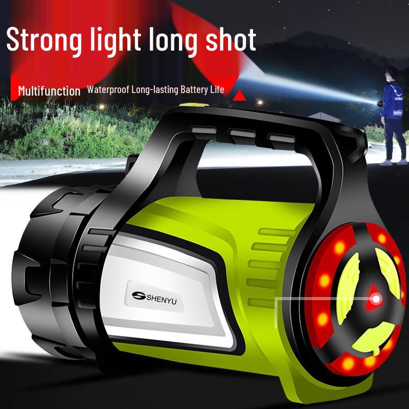 SHENYU High-Power Rechargeable LED Searchlight