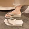 Fashion Rubber Flip Flops House Slippers Platform Women Luxury Shoes Glitter Slides Shale Female Beach On A Wedge Hawaiian Designer Jell