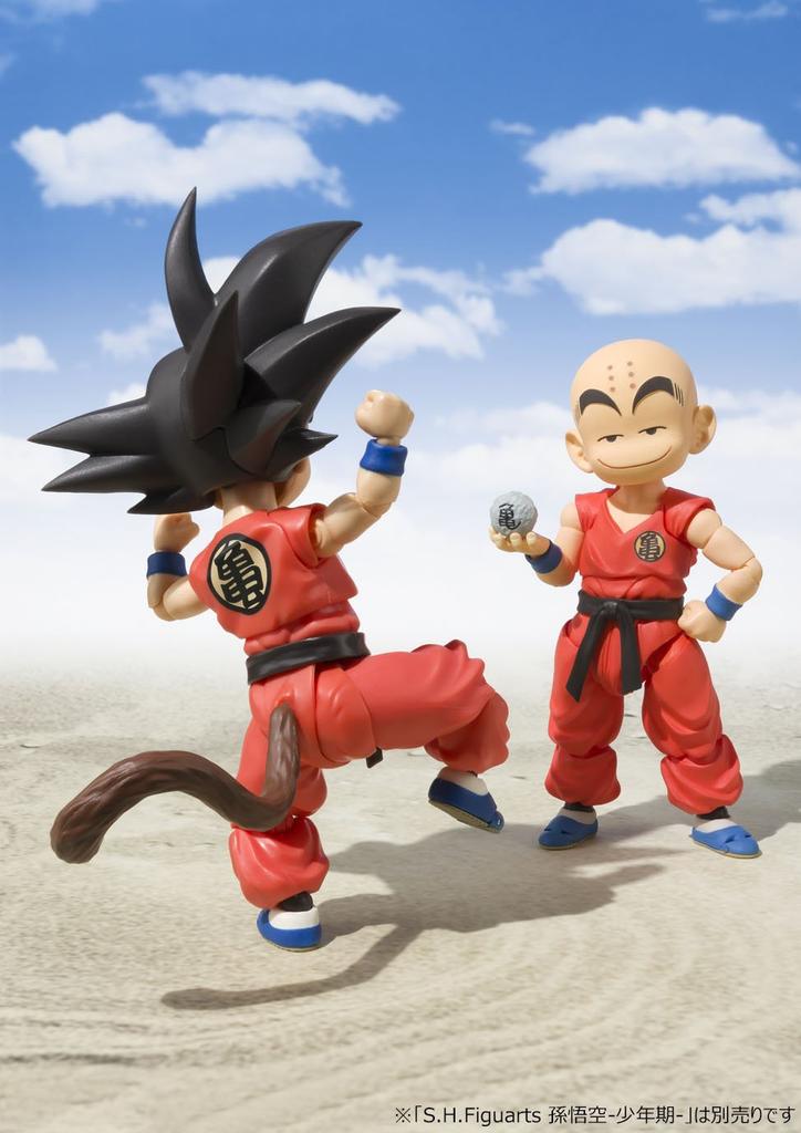 TAMASHII NATIONS Dragon Ball Krillin Youth 100mm ABS PVC Painted Movable Figure S.H.Figuarts - - Approx. &
