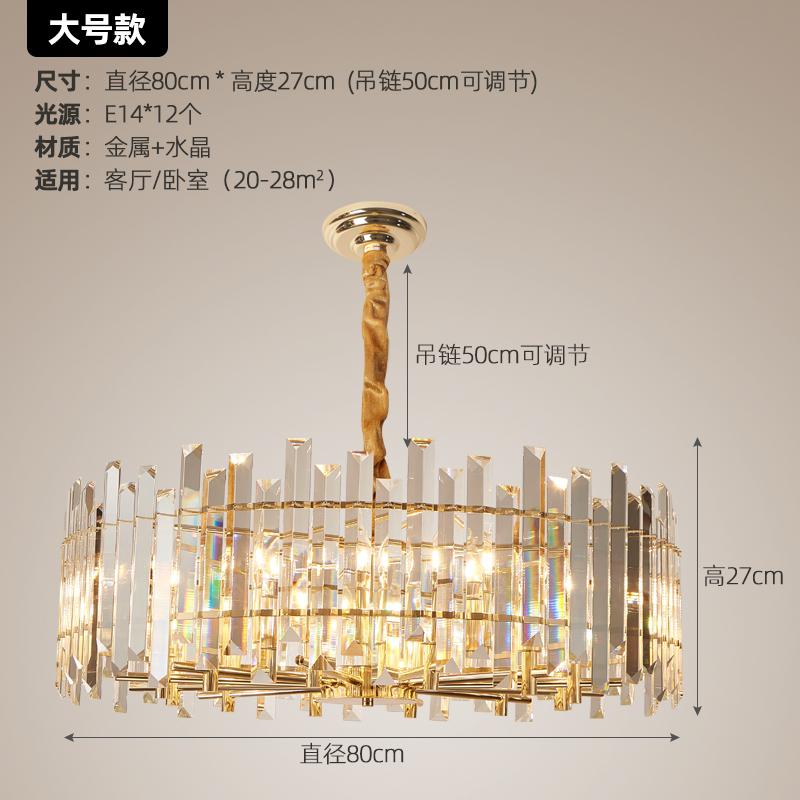 Gold Led Pendant Lights Crystal Living Room Indoor Lighting Modern Hanging Lamp For Dining Room Kitchen Loft Lamp  ZM112102