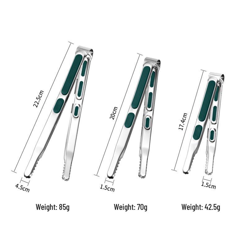 OLOEY Serrated BBQ Tongs