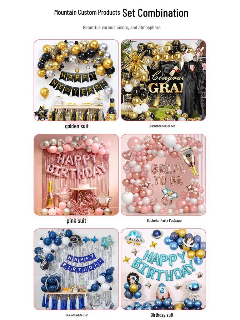 Halloween Ghost Festival Party Decoration Set: Aluminum Foil Balloons & Stickers