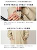 Raincoat for Waterproof and Cycle Mode Raincoat EX [Ametohare] Bicycles, Breathable, AH-302,