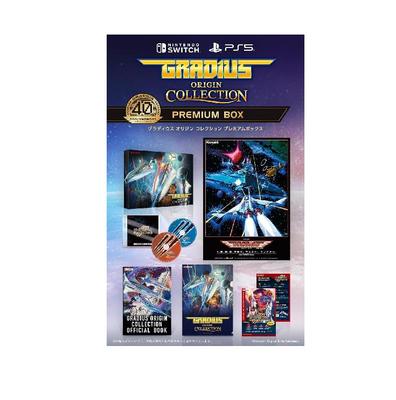 NINTENDO SWITCH GRADIUS ORIGIN COLLECTION Edycja Specjalna Japonia NOWY