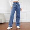Kadın Düz Bacak Kot Pantolon Yüksek Bel Geniş Bacak Kot Pantolon Günlük Esnek Denim Pantolon Bol Bol Pantolon