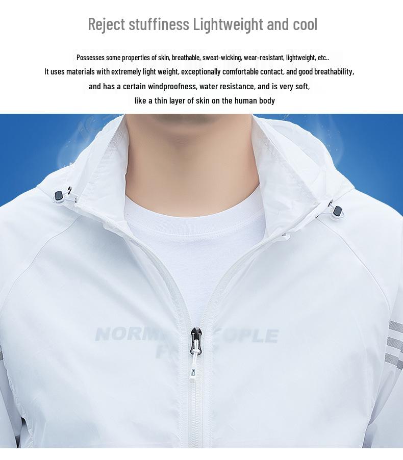 Summer Men's UPF50+ UV Protection Ice Silk Quick-Dry Jacket