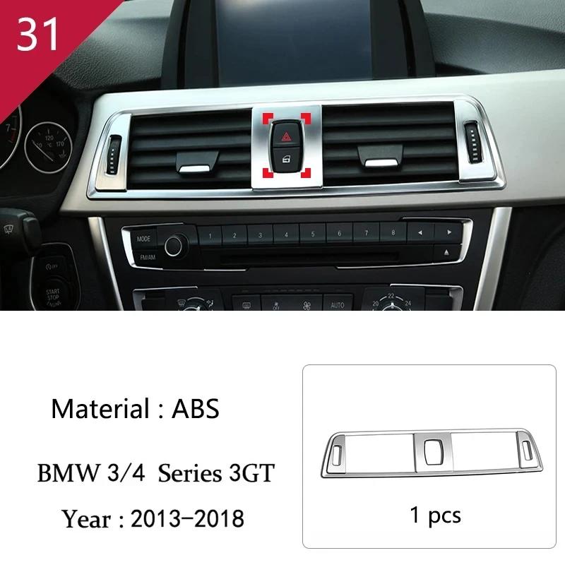 Accessories  For BMW 3 4 Series 3GT F30 F32 F34 Car Inner Door Audio Speaker Gearshift Panel Door Armrest Reading Light Cover Tr