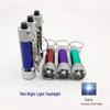 Mini 5-LED Aluminum Keychain Light: Portable, Strong, Multifunctional Outdoor Flashlight Gift