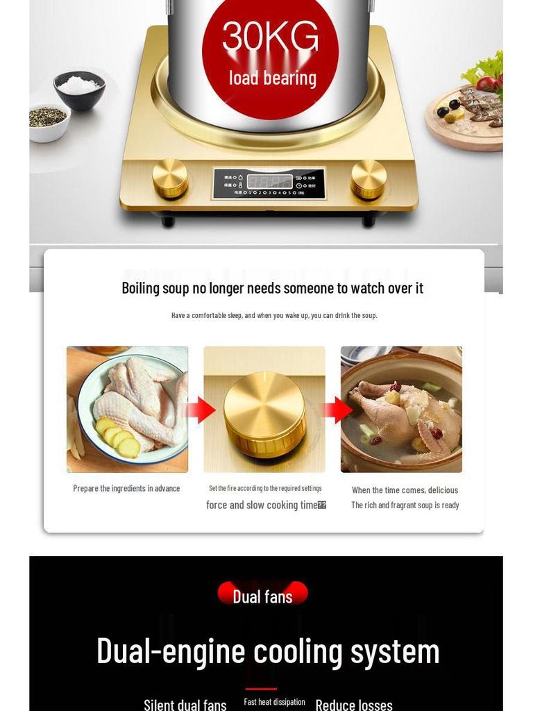 International 3500W Induction Cooker, 110V, EU/UK/US Standards, Commercial Flat and Concave Design