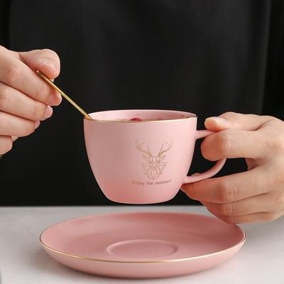 Keramická kancelářská sada šálků na kávu a podšálků Hrnek na čaj na mléko K narozeninám dárkový šálek na šťávu se lžičkou Nádobí 200 ml