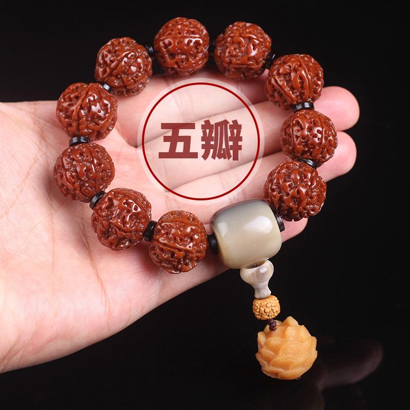 Vajra Bodhi brățară fidelitate șase petale vajra original cu semințe mașină periată margele de patină Wenwan Bodhi accesorii masculin
