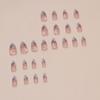 Fake Nails Wear Nail Flower Removable Nail Piece Nail Piece Small Fresh Short Almond Nail Patch