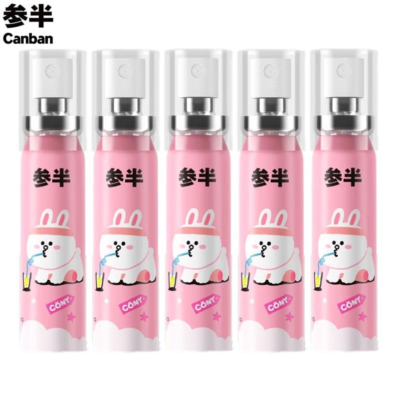 

Canban LINE FRIENDS Peach Oral Spray 5-Pack