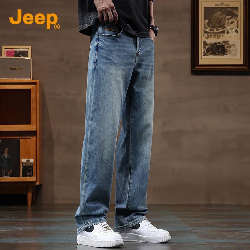Jeep Men's Retro Straight-Leg Stretch Jeans