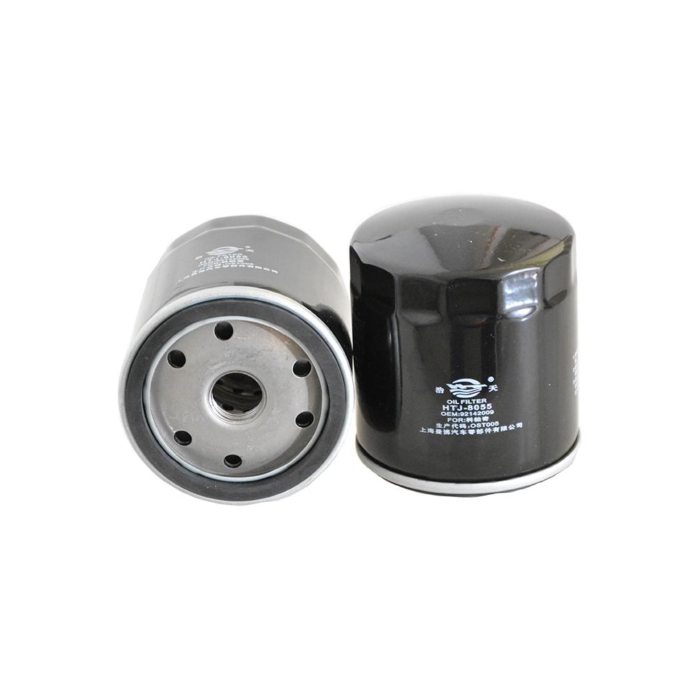 Car Oil Filter For Buick Excelle 1.6L (2003-2013) Lanos Astra Aveo Captiva Sail Volt REGAL OEM 92142009 W712/22 W712/75 Element