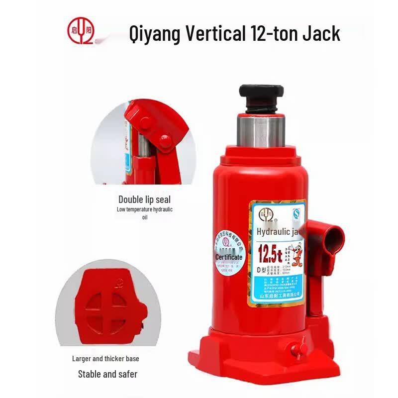 Qiyang Vertical Hydraulic Car Jack
