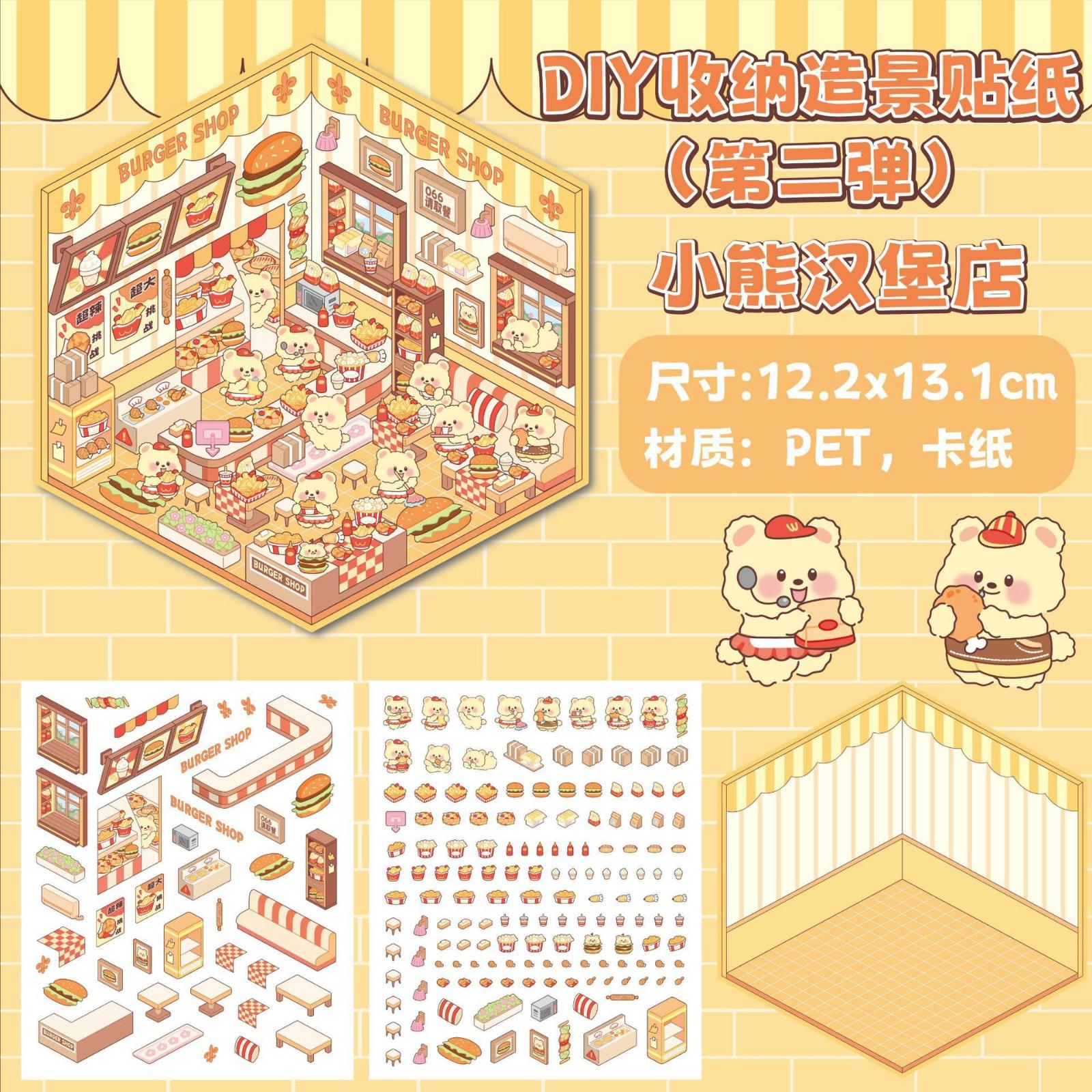 

Наклейки 3D Сцена Наклейки Сцена Наклейки для блокнота One Size