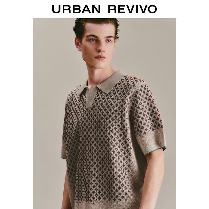 UR Men's Jacquard Polo Knit Shirt