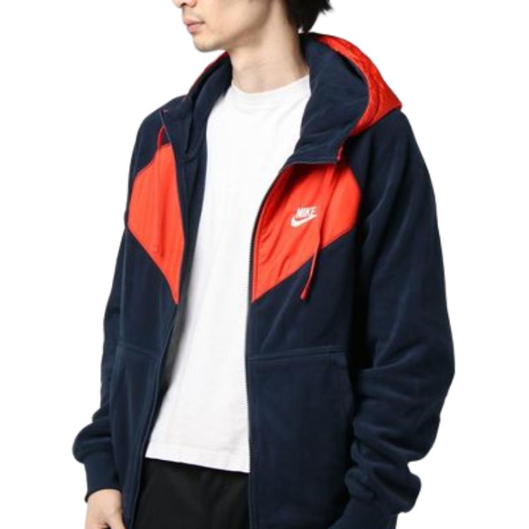Nike Jackets Men's Navy Blue Hooded Moderate Other CJ4542-451