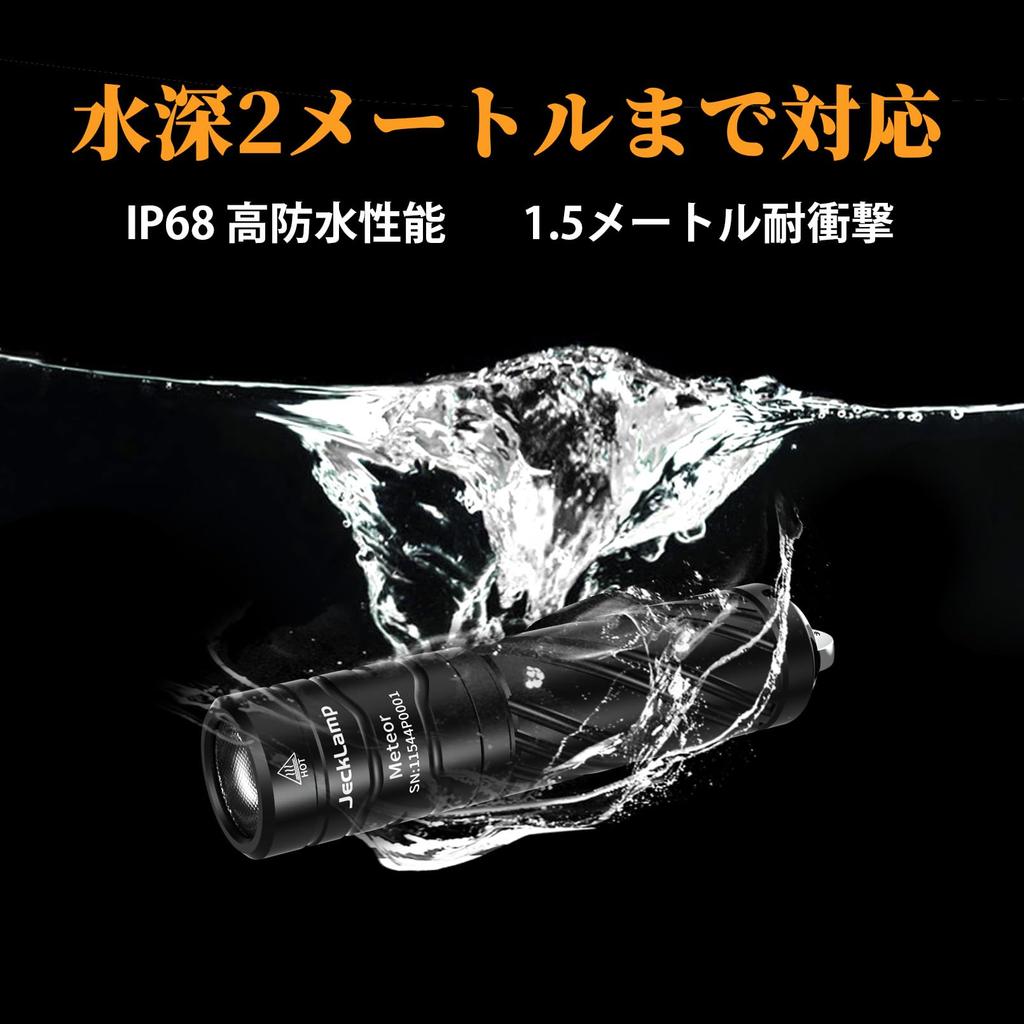 JeckLamp LED Mini 800 5 920mAh Green Flashlight, Lumens, USB-C Rechargeable, Modes, Battery, Waterproof, Ultra-Compact 8.3cm, (Black)