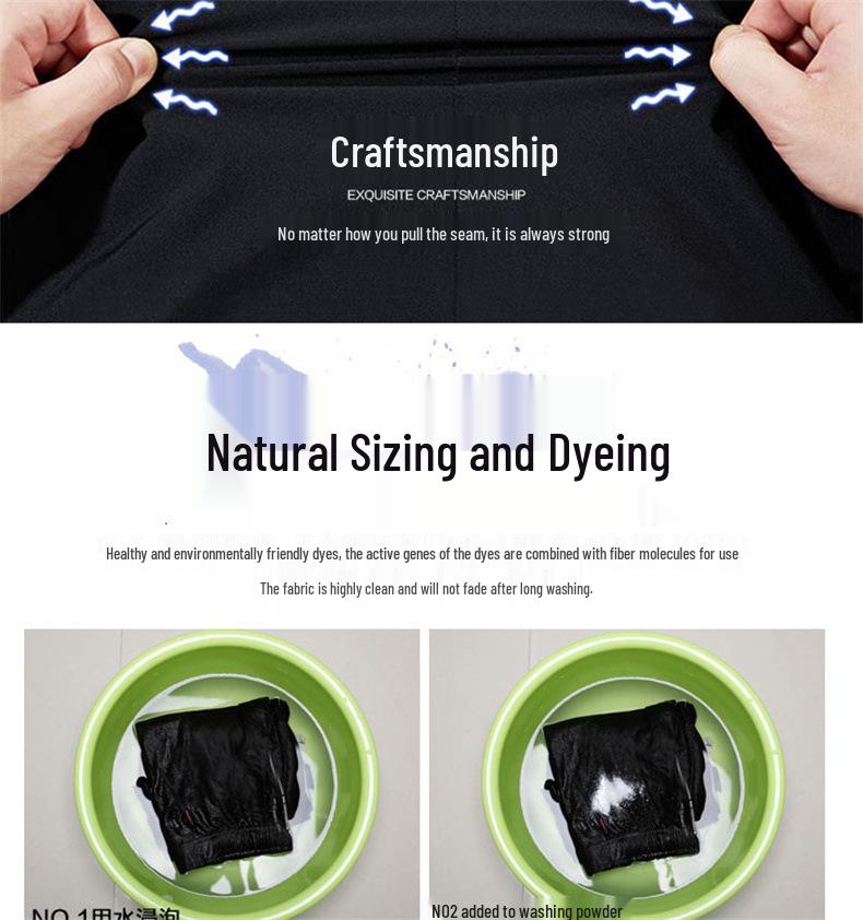 Douyin Men's Quick-Dry Zippered Ice Cool Casual Pants
