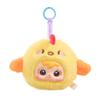 Girly Cute Twelve  Pendants Plush Mystery Box Girl Backpack Decoration Pendan