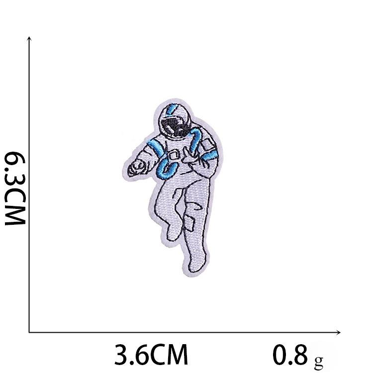 1Pc Astronaut Style Repair Clothing Home Decoration Embroidery Patches