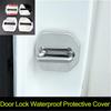Car Accessories Door Lock Anti Rust Protection For Ford Focus 3 4 5/Kuga Escape EDGE Fiesta Mondeo Everest Taurus Escort Mustang