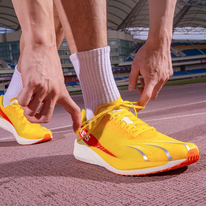 Do-win Ares 4 PRO Carbon Plate Marathon Running Shoes