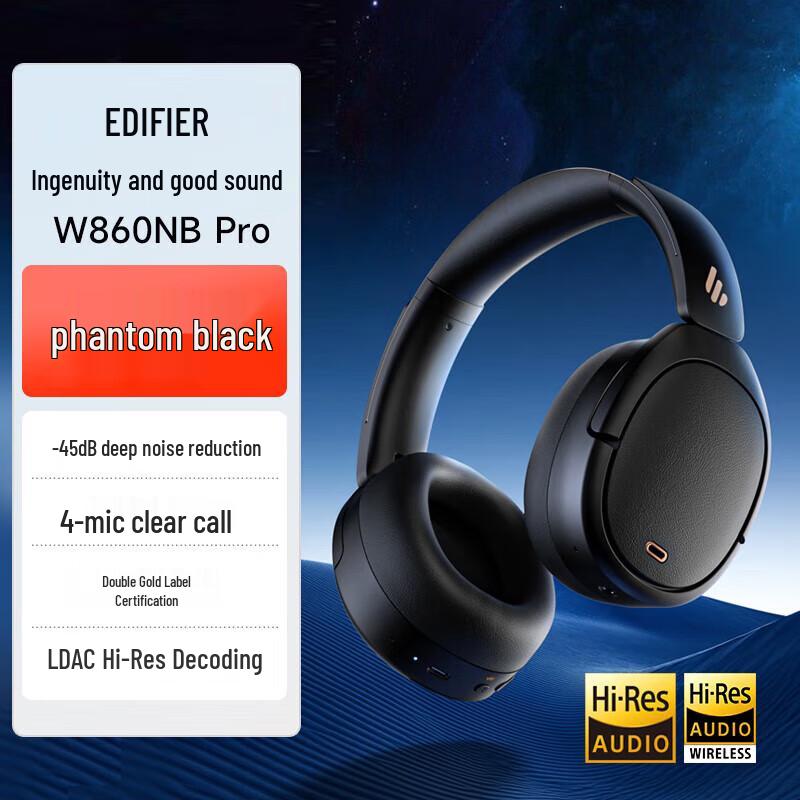 

Edifier W860NB Pro Active Noise Cancelling Over-Ear Bluetooth Headphones