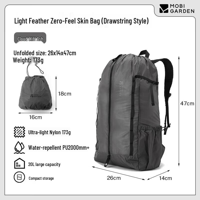 Mobi Garden Lightweight Foldable Backpack